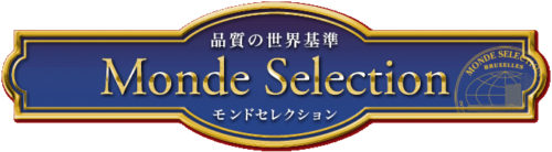 2007年「モンドセレクション金賞受賞」の美容液:Dr.Kana-Co(ドクターカナコ)