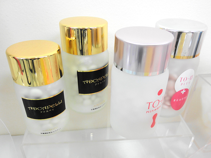 アルマード　卵殻膜　サプリメント