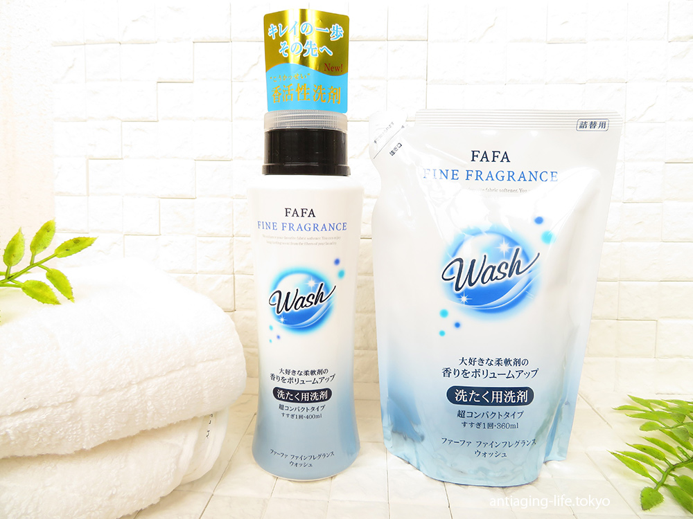 ファーファ　ファインフレグランスウォッシュ